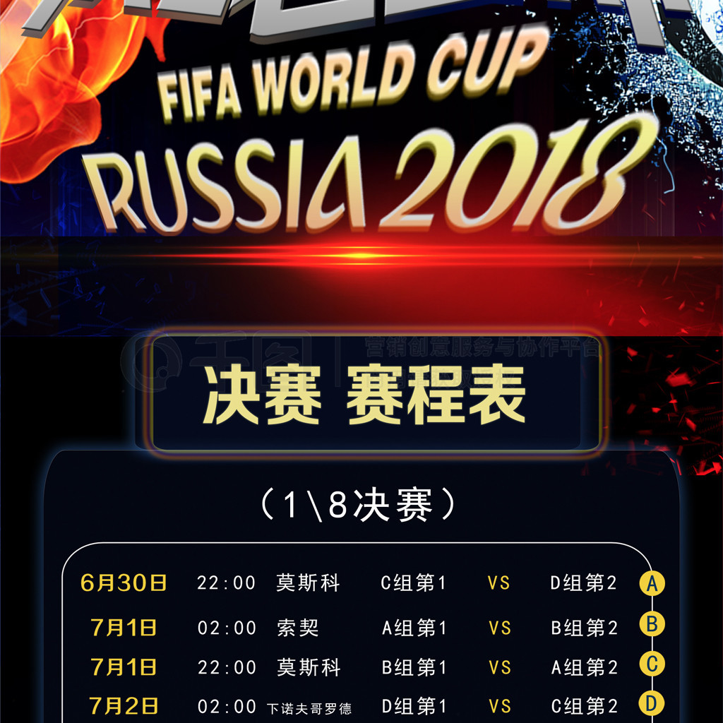 并明确提
