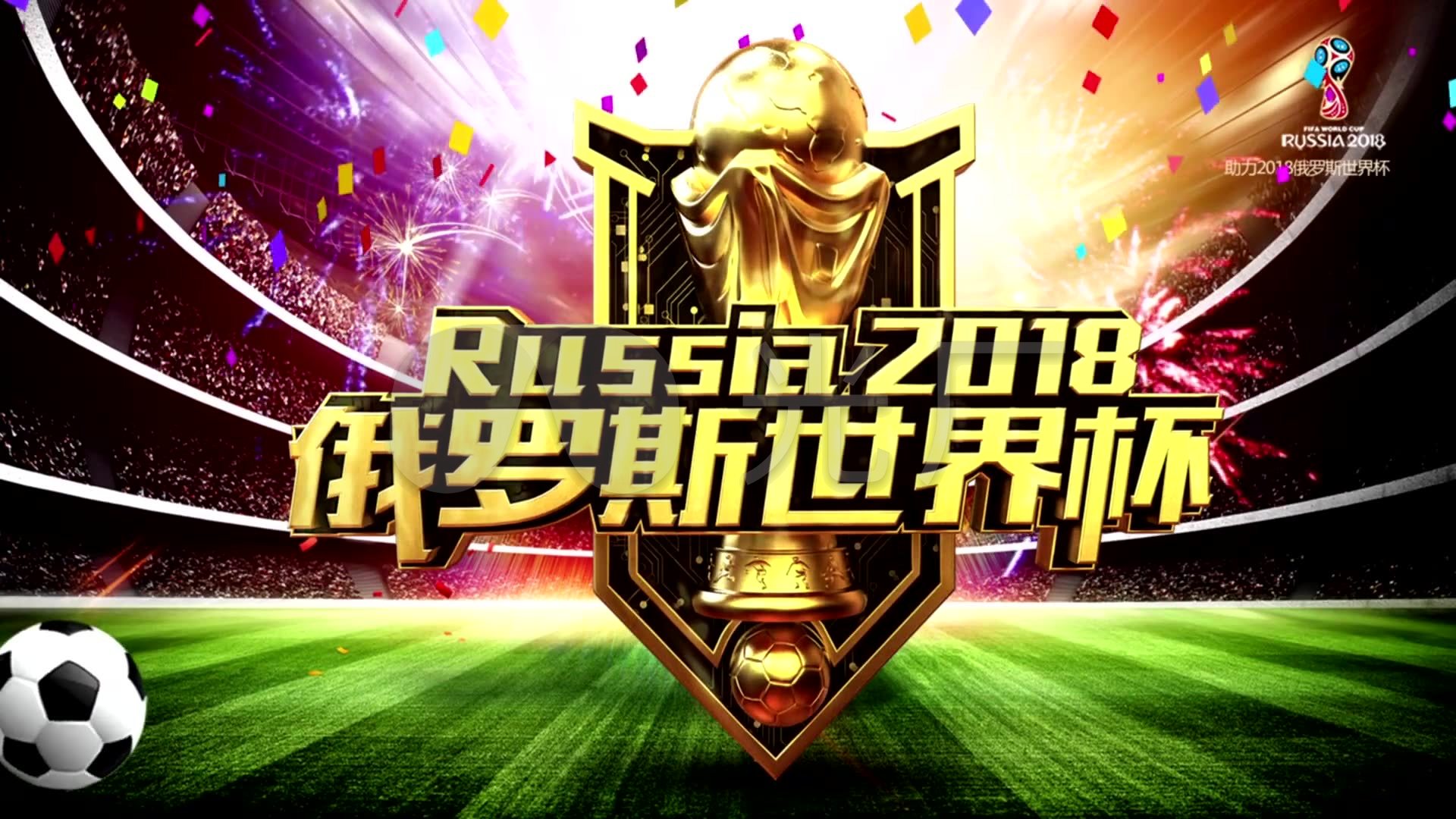 败篮网