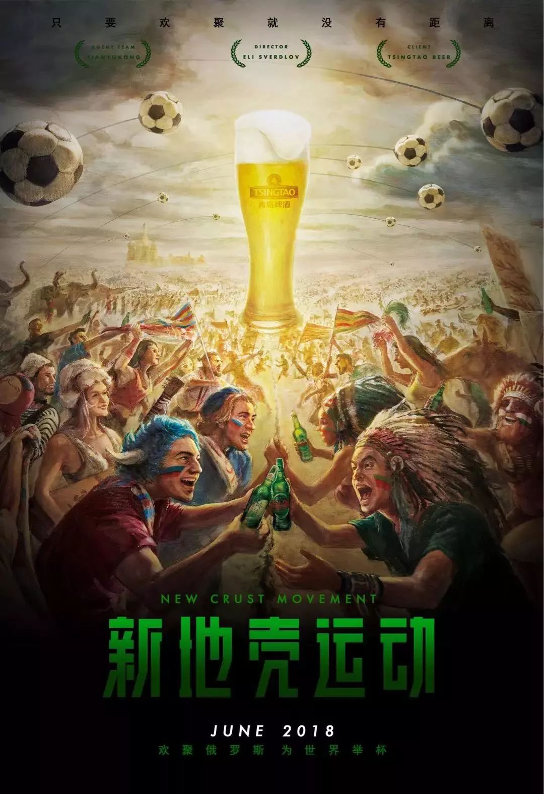 分都可能对
