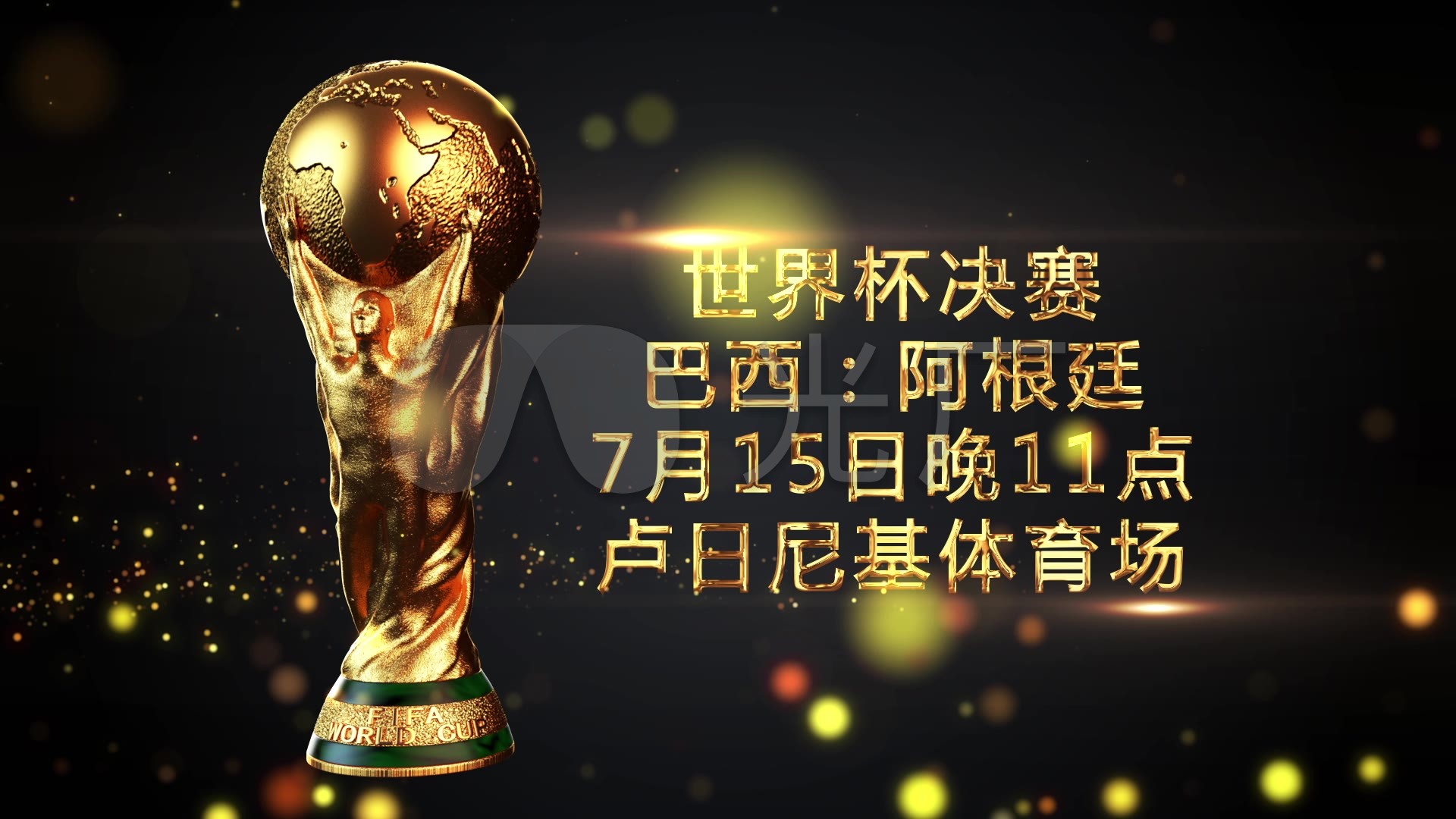 上看是一