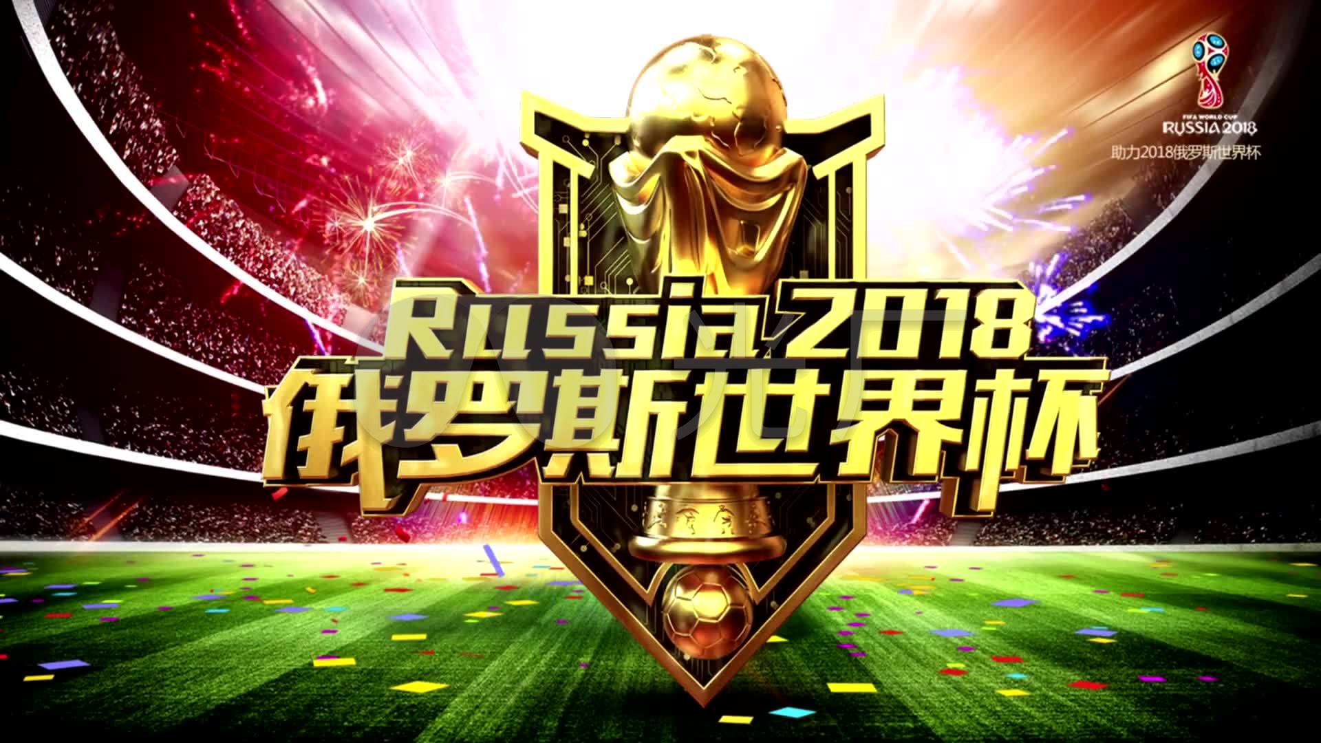 福而这个