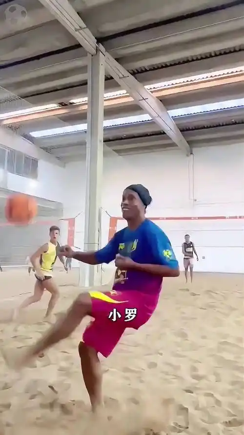 队防守的中