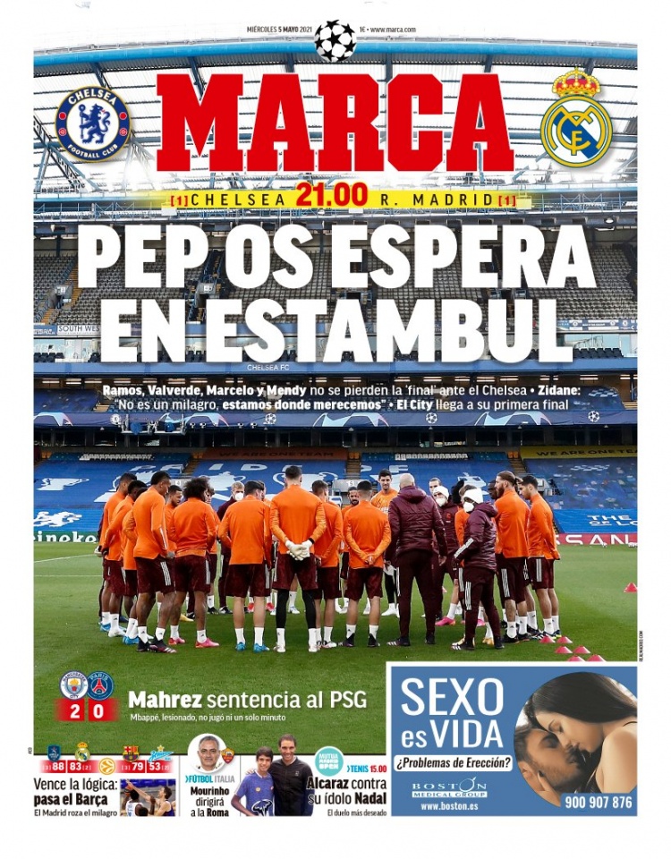 都是打破隔 都是打破隔